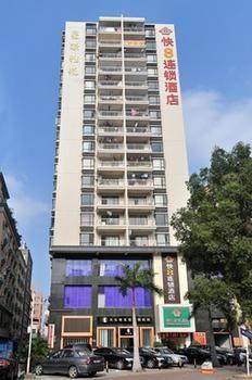 Super 8 Hotel Shenzhen Xinsha Road Exterior photo